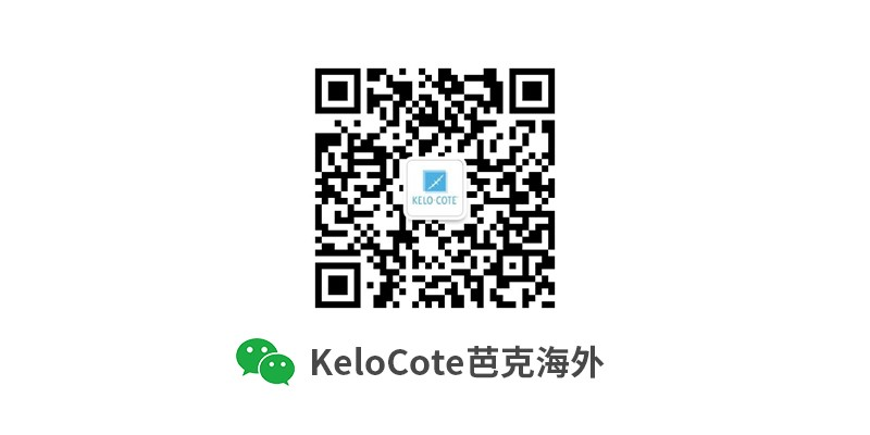 WeChat 2
